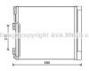 AVA QUALITY COOLING DN5355D Condenser, air conditioning